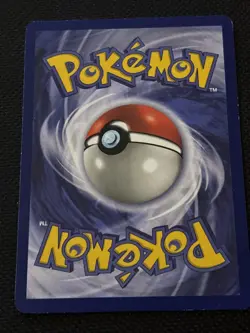 Pokemon Trainer – Maintenance – 83/102 – Base Set -Uncommon - LP - Image 2