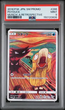 2018 POKEMON JPN SM PROMO MUNCH: A RETROSPECTIVE #286 PSYDUCK PSA 9 - Image 1