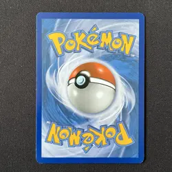 Kiawe 144/147 Burning Shadows Full Art Pokemon Card - Image 3