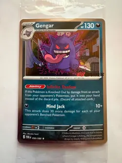 Double Swirl Gengar #050/088 - EB Games Promo - English SEALED Pokemon TCG Promo - Image 1