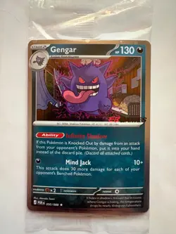 Double Swirl Gengar #050/088 - EB Games Promo - English SEALED Pokemon TCG Promo - Image 1