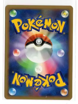 2008 Pokemon Farfetch'd 008 1st Edition Japanese Dialga Half Deck - Image 2