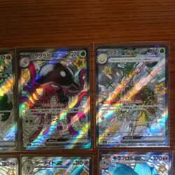 Pokemon Card Japanese Shiny Treasure sv4a SSR 18 Cards Complete set Holo - Image 3
