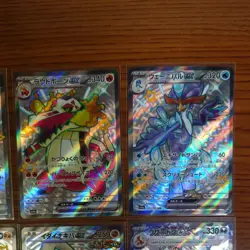 Pokemon Card Japanese Shiny Treasure sv4a SSR 18 Cards Complete set Holo - Image 4