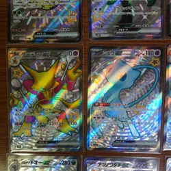 Pokemon Card Japanese Shiny Treasure sv4a SSR 18 Cards Complete set Holo - Image 5
