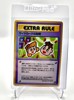 4 Prize Battle Extra Rule Vending Series 3 Glossy Japanese Pokemon 1998 - Image 1