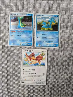 Japanese Pokemon Cards (Reserved) - Image 1