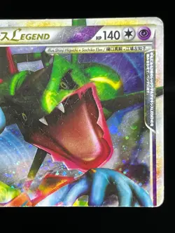 (MP/HP) Rayquaza & Deoxys LEGEND 1st ED 074/080 075/080 Japanese Pokemon Card - Image 5