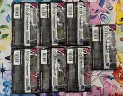 Pokemon Fusion Strike Factory Sealed Booster Pack Lot Of 7 - Image 2