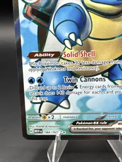 Blastoise EX 184/165 Scarlet & Violet 151 Full Art Holo Pokemon Card #2 - Image 5