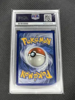 Pokemon 2019 SM FA Lunala GX Promo Hidden Fates Premium Collection SM103a PSA 10 - Image 2