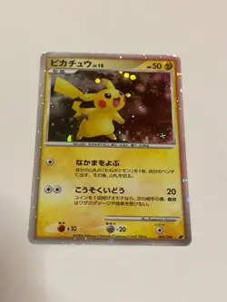 Pikachu LV.10 003/009 Japanese Holo 2008 Pokemon Card - Image 1