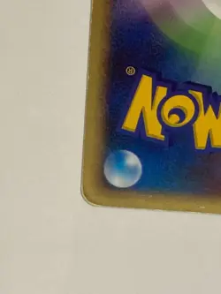 Pikachu LV.10 003/009 Japanese Holo 2008 Pokemon Card - Image 2