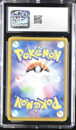 Mimikyu 058/049 Character Rare Holo Dream League Pokemon Japanese CGC 9.5 Mint+ - Image 2