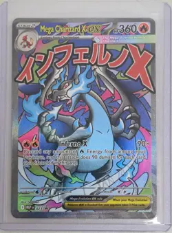 2025 Pokemon Mega Charizard X Ex Mega Evolution Promo Holo UPC English #023 - Image 1