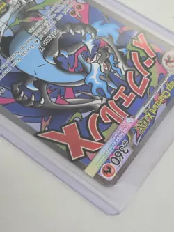 2025 Pokemon Mega Charizard X Ex Mega Evolution Promo Holo UPC English #023 - Image 4