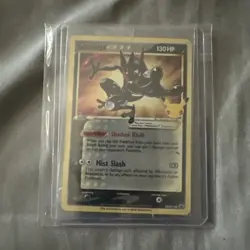 Pokemon Greninja Gold Star Promo Holo SWSH144 Celebrations SEALED NM - Image 1