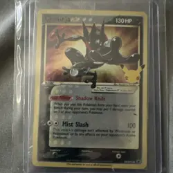Pokemon Greninja Gold Star Promo Holo SWSH144 Celebrations SEALED NM - Image 2