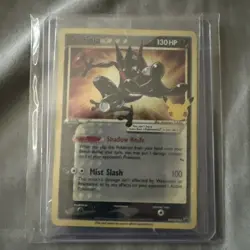 Pokemon Greninja Gold Star Promo Holo SWSH144 Celebrations SEALED NM - Image 3