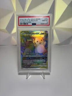 Graded Pokemon Raichu & Alolan Raichu GX 064/054 Hyper Rare Holo 2019 PSA 10 - Image 2