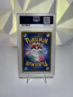 Graded Pokemon Raichu & Alolan Raichu GX 064/054 Hyper Rare Holo 2019 PSA 10 - Image 3
