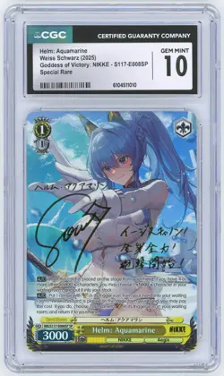 Weiss Schwarz Nikke CGC 10 Helm: Aquamarine NIK/S117-E008SP SP (GOLD Sign) - Image 1