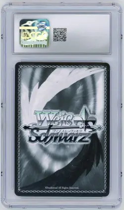 Weiss Schwarz Nikke CGC 10 Helm: Aquamarine NIK/S117-E008SP SP (GOLD Sign) - Image 2