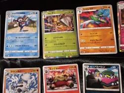 Pokemon Card Lot Japanese 32 Cards Holos - Image 3