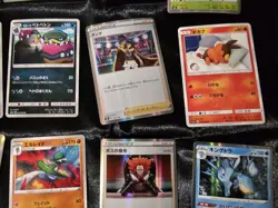 Pokemon Card Lot Japanese 32 Cards Holos - Image 5