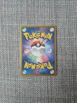 Hydreigon BW8 036/051 Japanese Holo Pokemon Card - Image 3