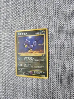 Murkrow Neo Genesis Rare No 198 Japanese Pokemon Card - Image 2
