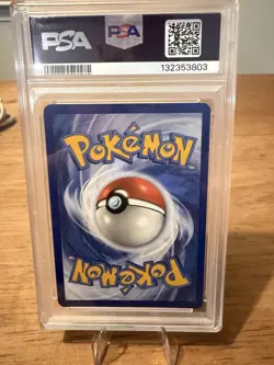 Pokemon Squirtle Illustration Rare 170/165 PSA 10 Holo Scarlet & Violet 151 - Image 2