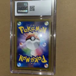 (POP 60) CGC 10 PERFECT Koffing 056/049 Japanese Dream League Pokemon CR - Image 2