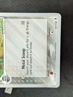 Eevee 68/113 - World Championship Deck Jun Hasebe 2007 Pokemon TCG NM - Image 5