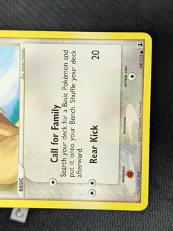 Eevee 69/113 - EX Delta Species Common Pokemon TCG NM - Image 5