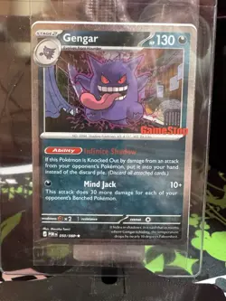 Gengar 050/088 Gamestop Stamped Promo - Pokemon TCG: Perfect Order - SEALED - Image 1
