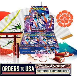 Presale Pokemon MEGA Ninja Spinner Booster Box M4 Japanese w/Shrink - Image 1