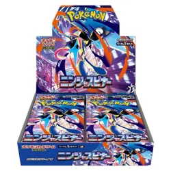 Presale Pokemon MEGA Ninja Spinner Booster Box M4 Japanese w/Shrink - Image 3