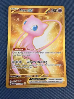 Mew 205/165 Scarlet & Violet 151 Gold Secret Rare Pokemon Card - Image 1