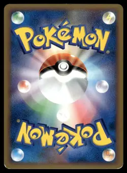 Sneasel 040/080 L2 Reviving Legends 1st Ed Pokemon Japanese LP - Image 2