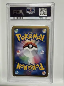 Pokemon JPN 2009 Arceus LV.X Deck: Grass & Fire 1st Ed. #008/017 - Graded PSA 10 - Image 2