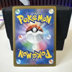 Pokemon Card Psyduck AR 199/193 M2a Japanese Mega Dream ex Near Mint - Image 2