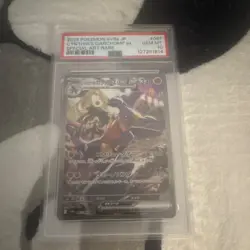 Pokemon TCG Cynthia's Garchomp ex Special Art Rare Sv9a Holo PSA 10 #087/063 - Image 1