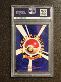 1996 Pokemon Japanese Basic Base Set #62 No Rarity Symbol Poliwrath Holo PSA 5 - Image 2