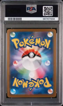 PSA 9 - Pokemon Yu Nagaba Jolteon - Japanese Promo REVERSE HOLO 064/SV-P - Image 2