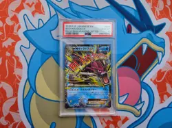Mega Gyarados EX Pokemon Japanese XY Rage of the Broken Heavens #019 - PSA 10 💎 - Image 1