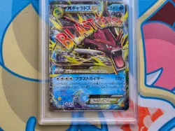 Mega Gyarados EX Pokemon Japanese XY Rage of the Broken Heavens #019 - PSA 10 💎 - Image 4