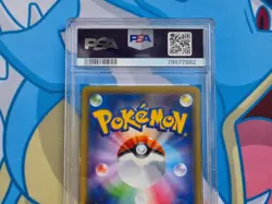 Mega Gyarados EX Pokemon Japanese XY Rage of the Broken Heavens #019 - PSA 10 💎 - Image 5
