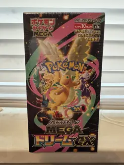 Pokemon TCG: Mega Dream EX Booster Box M2A (Japanese) US Seller Fast Ship - Image 1