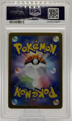 2025 POKEMON JAPANESE SV11B-BLACK BOLT SPECIAL ART RARE #169 ZEKROM EX PSA 10 - Image 2